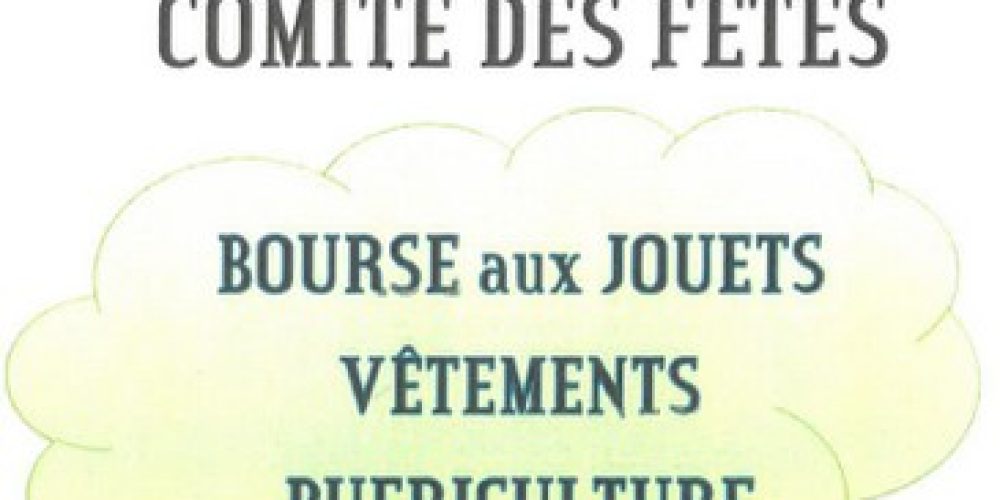 Vignette d'entrée