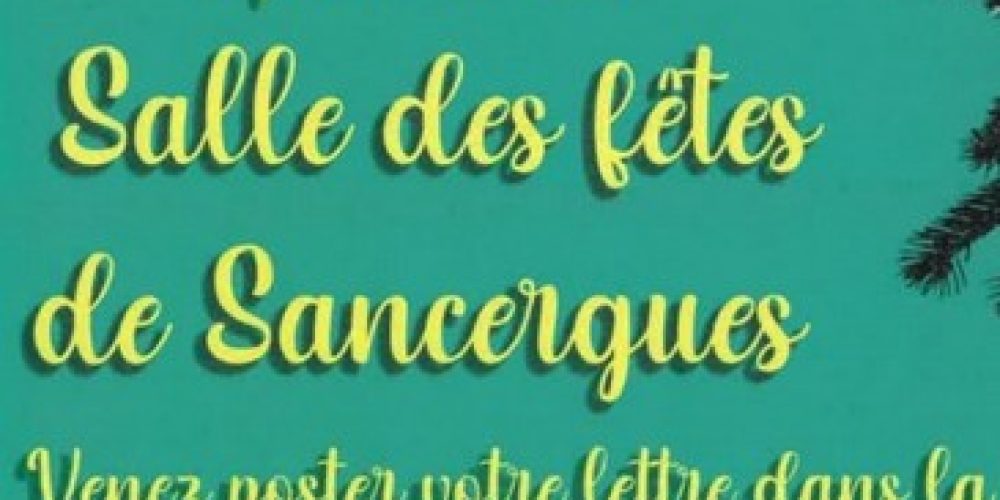 Vignette d'entrée