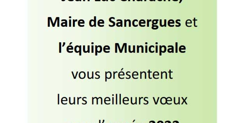 Vignette d'entrée