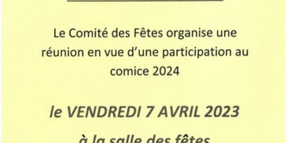 Vignette d'entrée